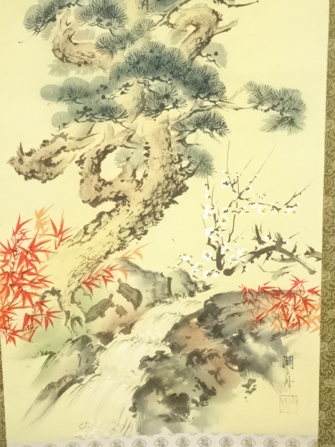 道具 ] - 道具 三輪湖舟筆 松竹梅鶴亀 肉筆絹本掛軸（共箱